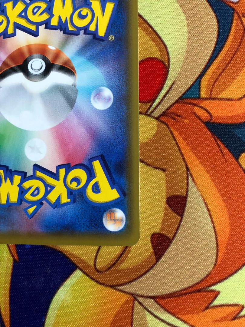 ミュウ　UR  色違い