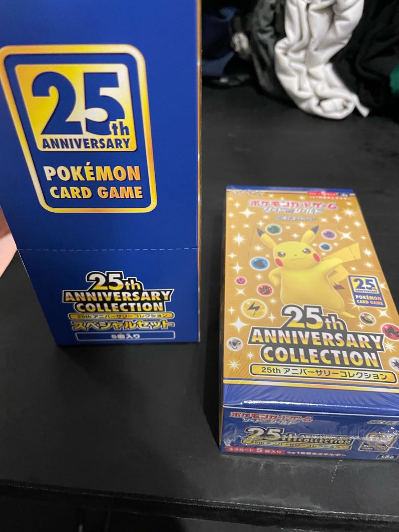 ポケモンカード25周年 スペシャルセット 5個入り