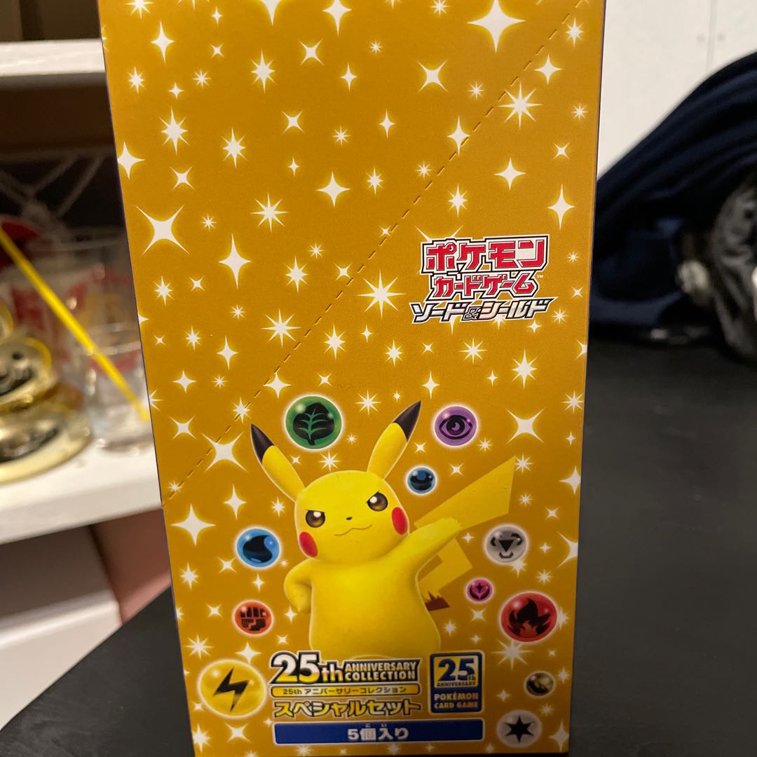 ポケモンカード25周年 スペシャルセット 5個入り