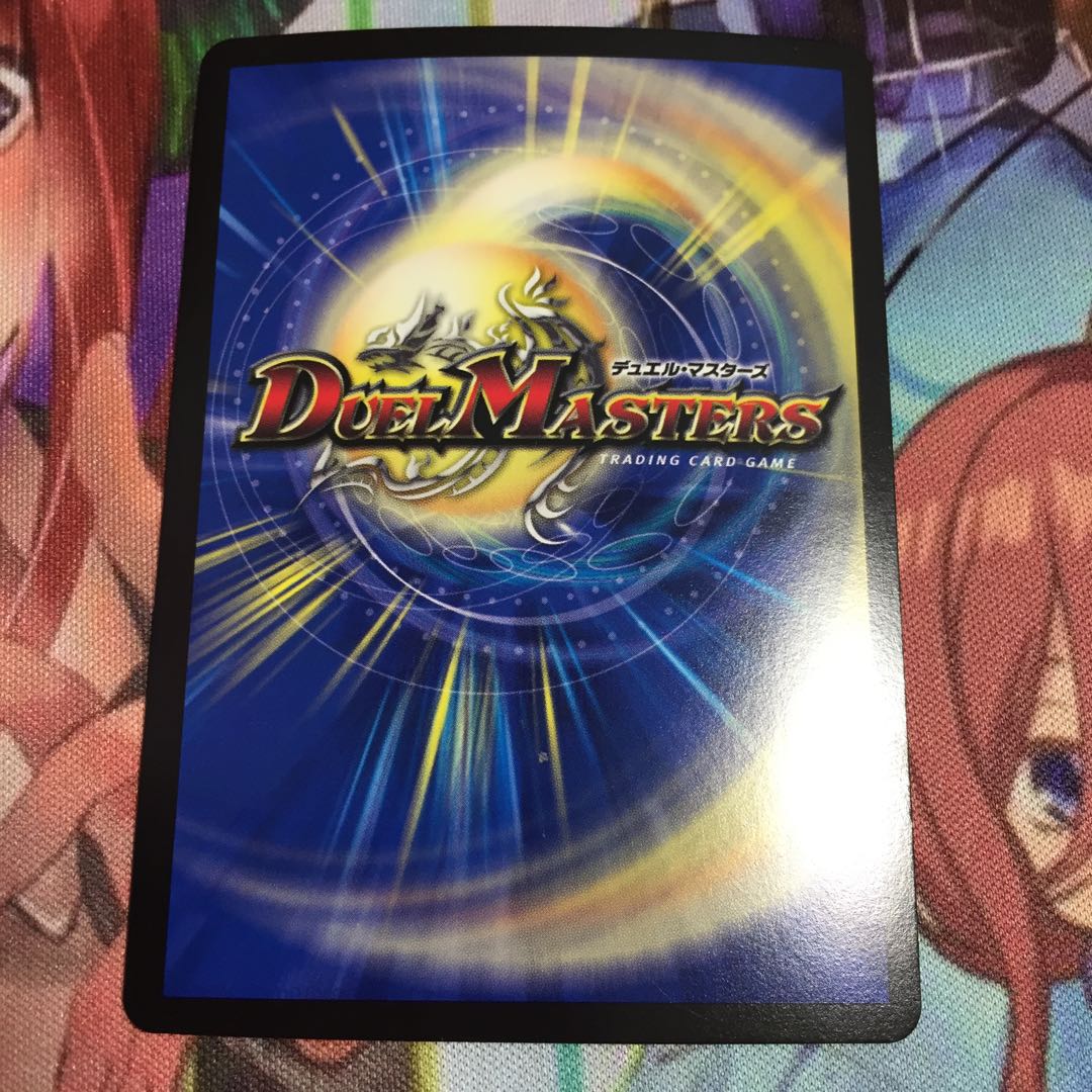 ゴールデン・ザ・ジョニー