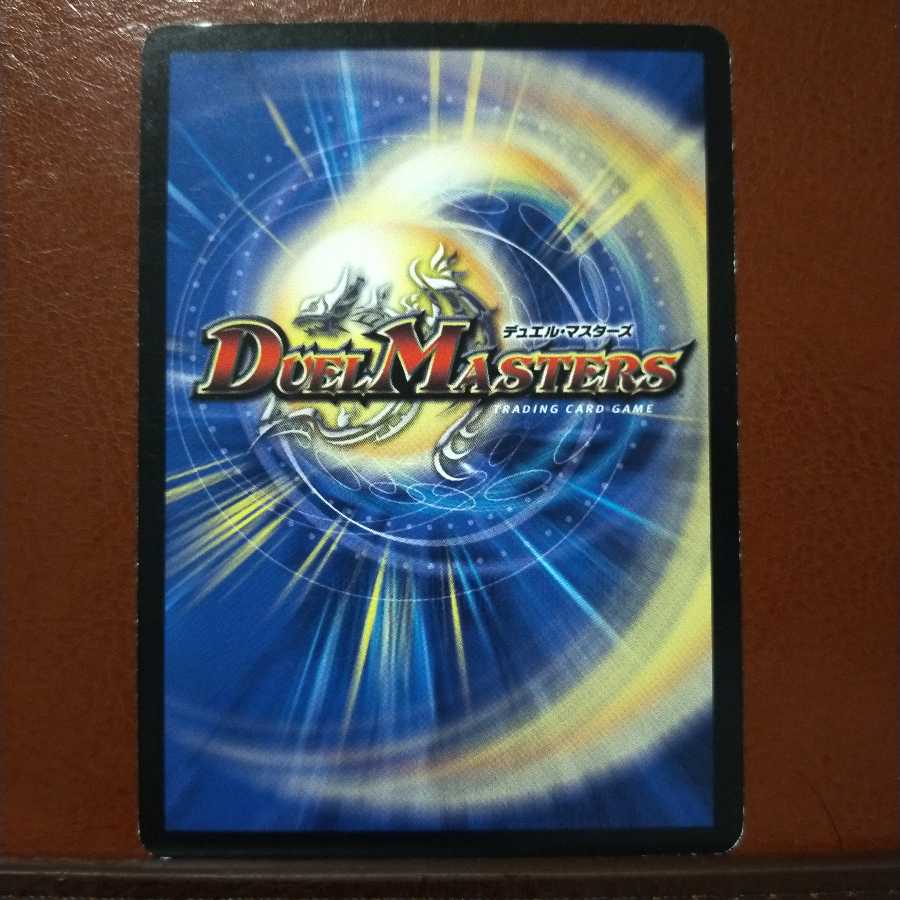 mri2169 set discount kellody frog