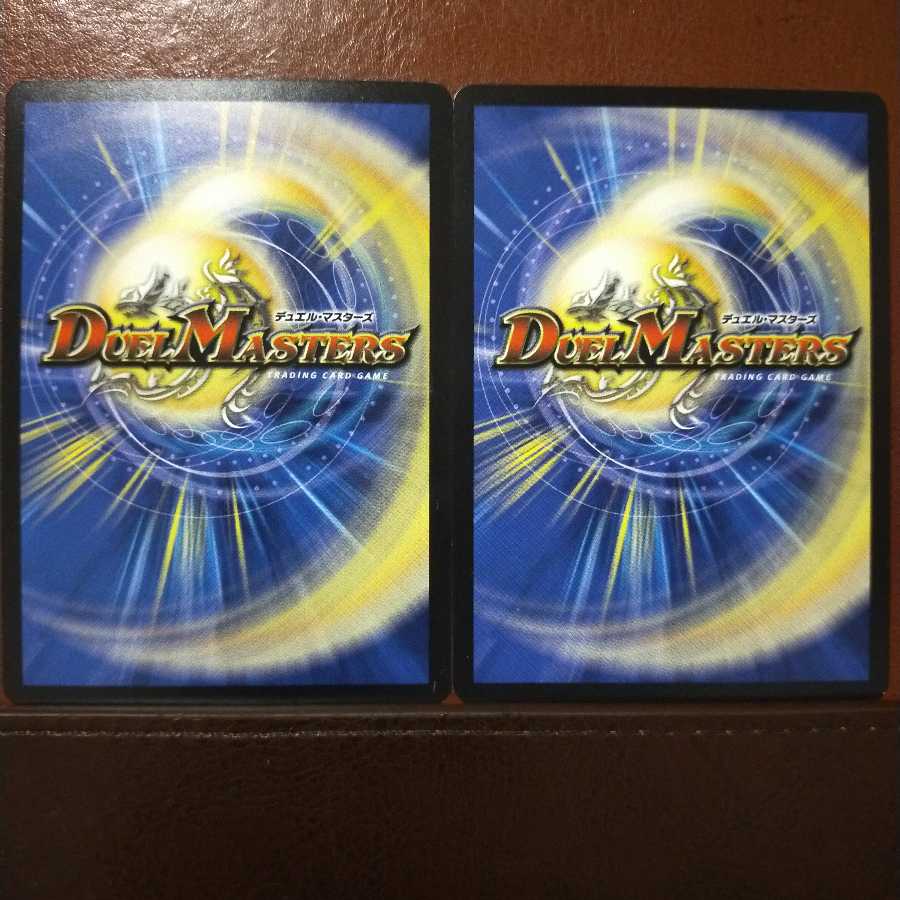 mri2170セット割引 シザー・ラヴ