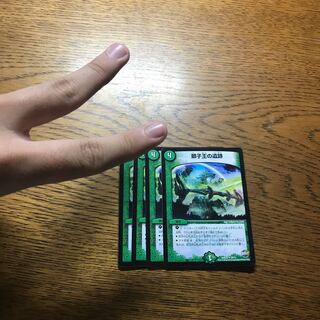 Ruins of the Lion King