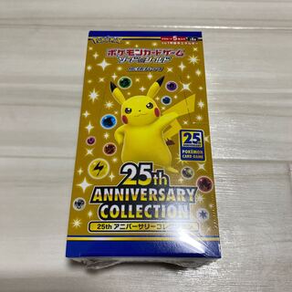 25th アニバーサリーコレクション　1BOX シュリンク付き