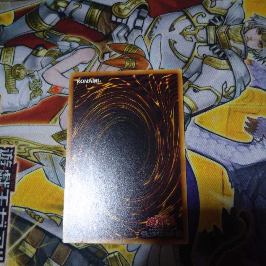 ウォーターエレメント 初期