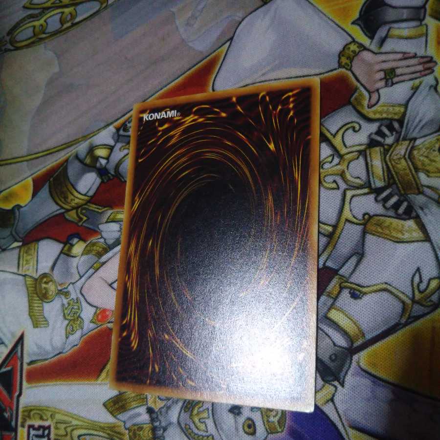 ウォーターエレメント 初期