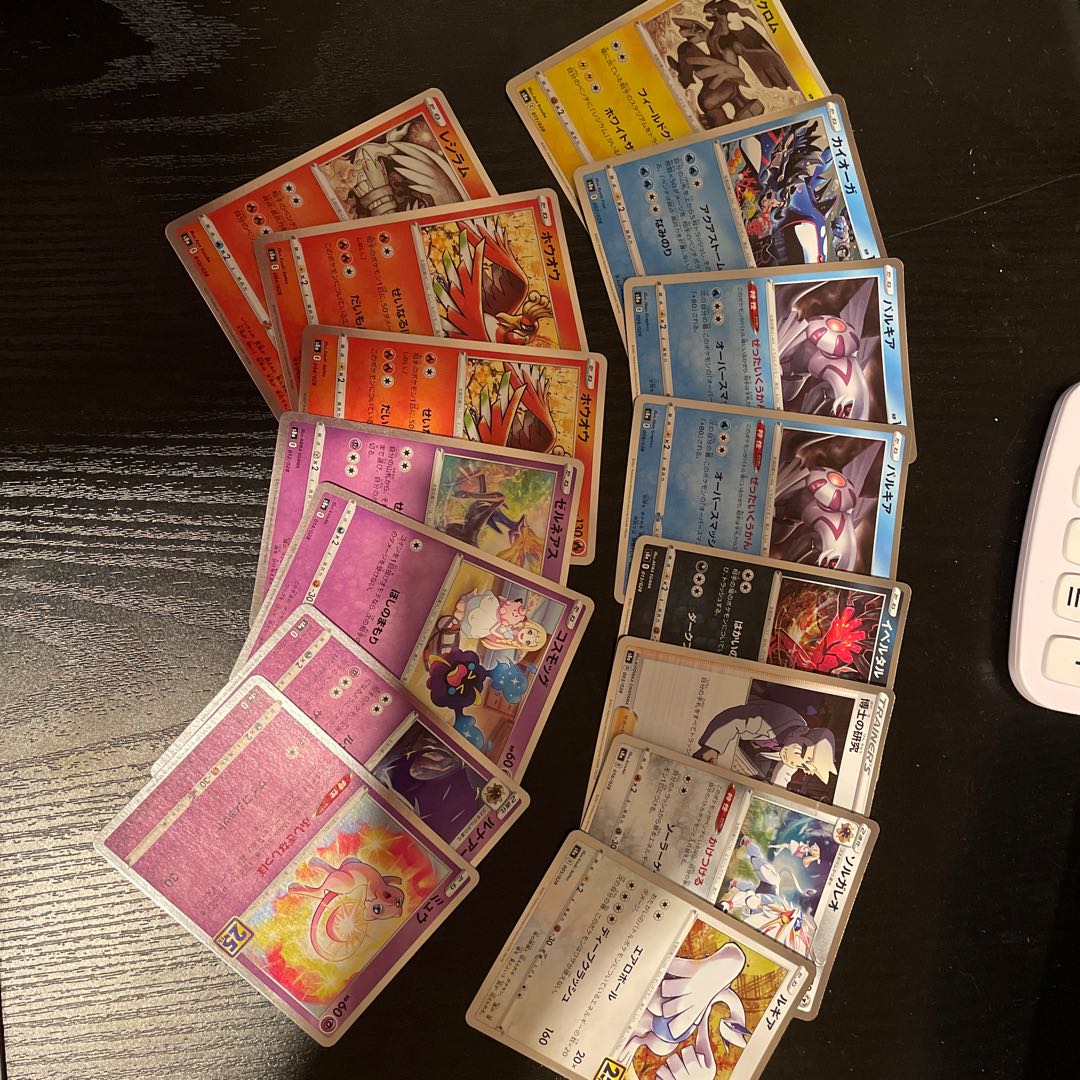 25th Anniversary Assortment