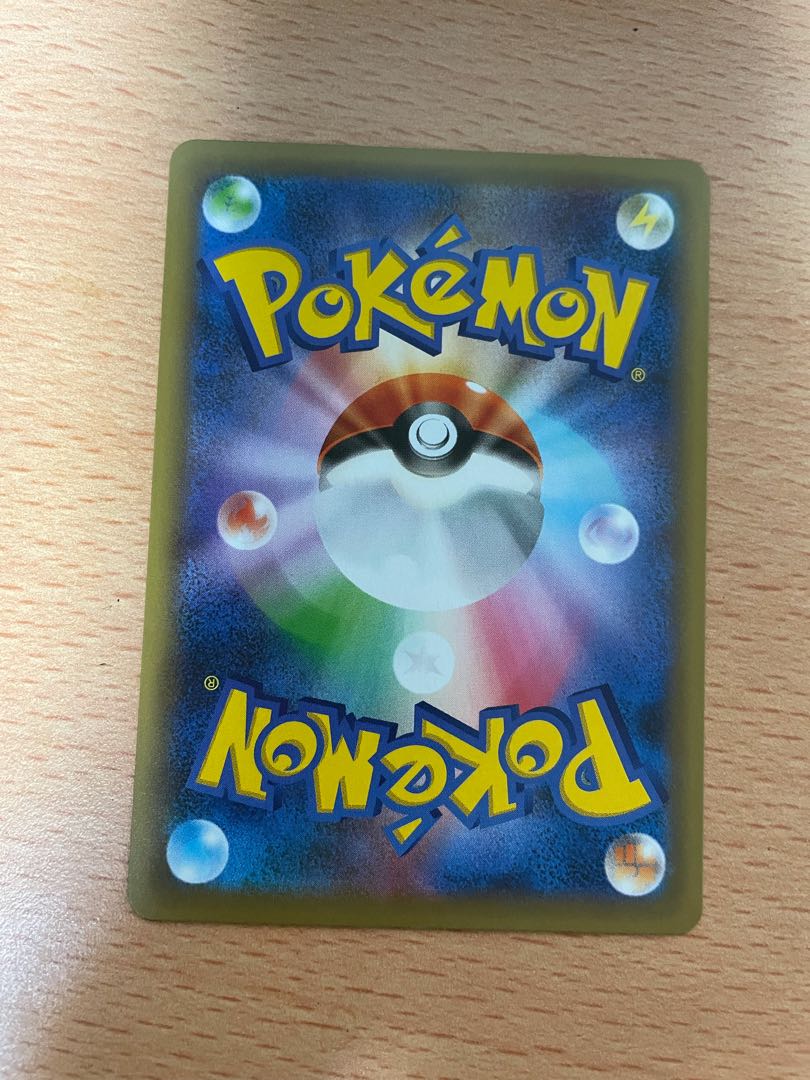 Price reduction] MRayquazaEX 25th