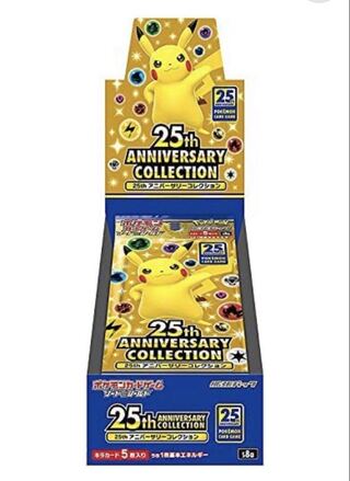 【特価】ポケモンカード 25thアニバーサリーコレクション1Box