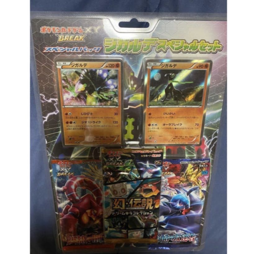 New, Unopened] Pokémon Card XY Jikalde Special Set Special Pack