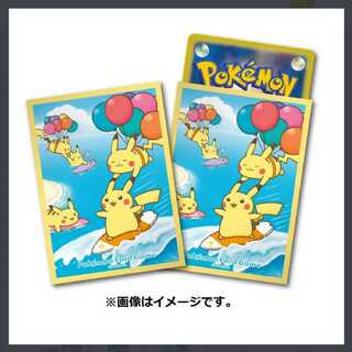 なみのりピカチュウ&そらとぶピカチュウデッキシールド