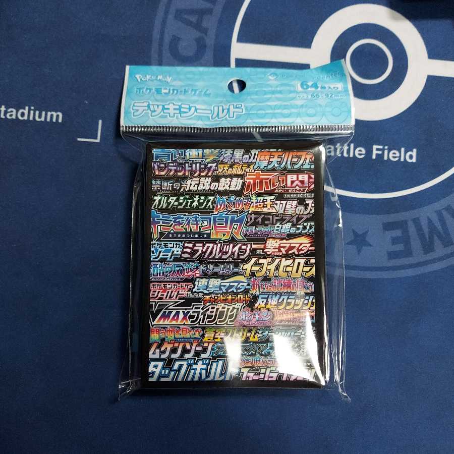特価　ポケモンカードデッキシールドロコメモリーズ
