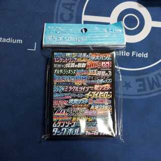 特価　ポケモンカードデッキシールドロコメモリーズ