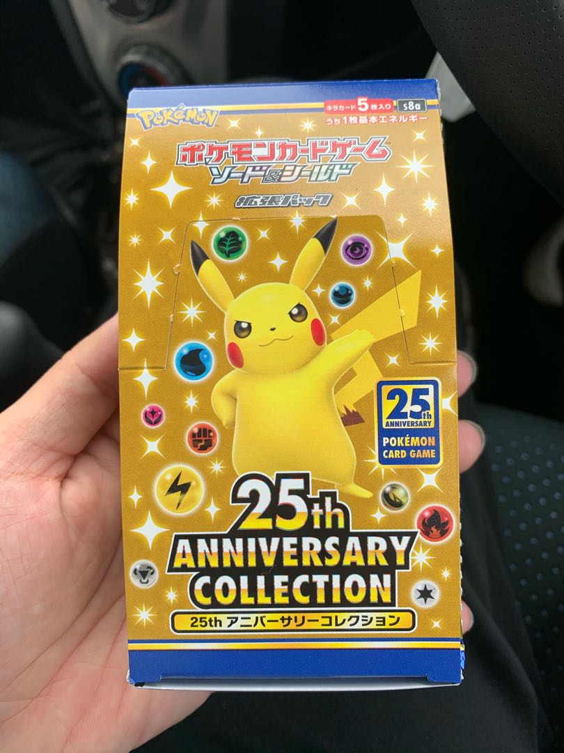 ポケカ 25th anniversary collection 1BOX