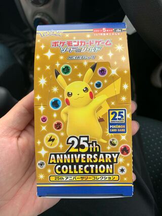 ポケカ 25th anniversary collection 1BOX