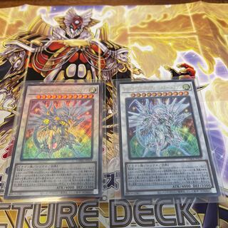 シューティング・セイヴァー・スター・ドラゴン　2枚