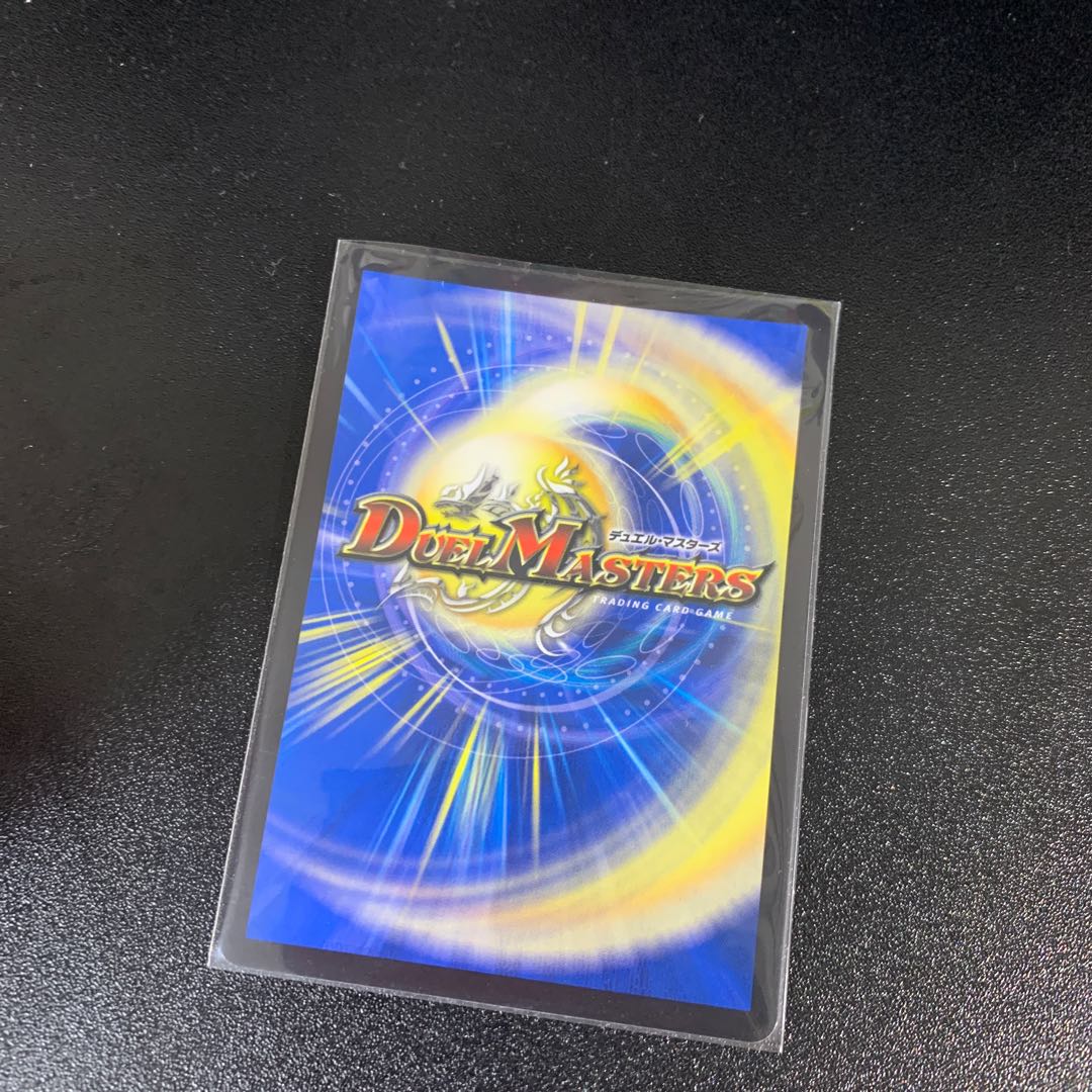 キャンベロ <レッゾ.Star>