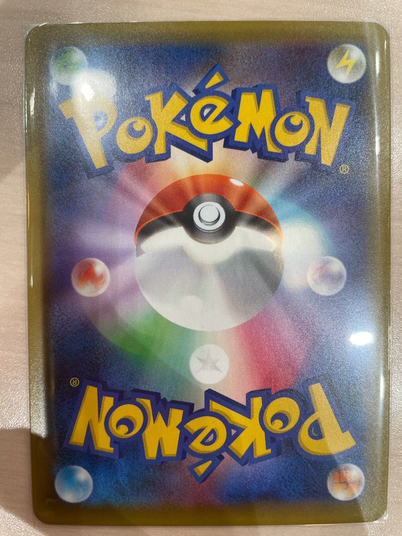 ミュウEX ゼクロム