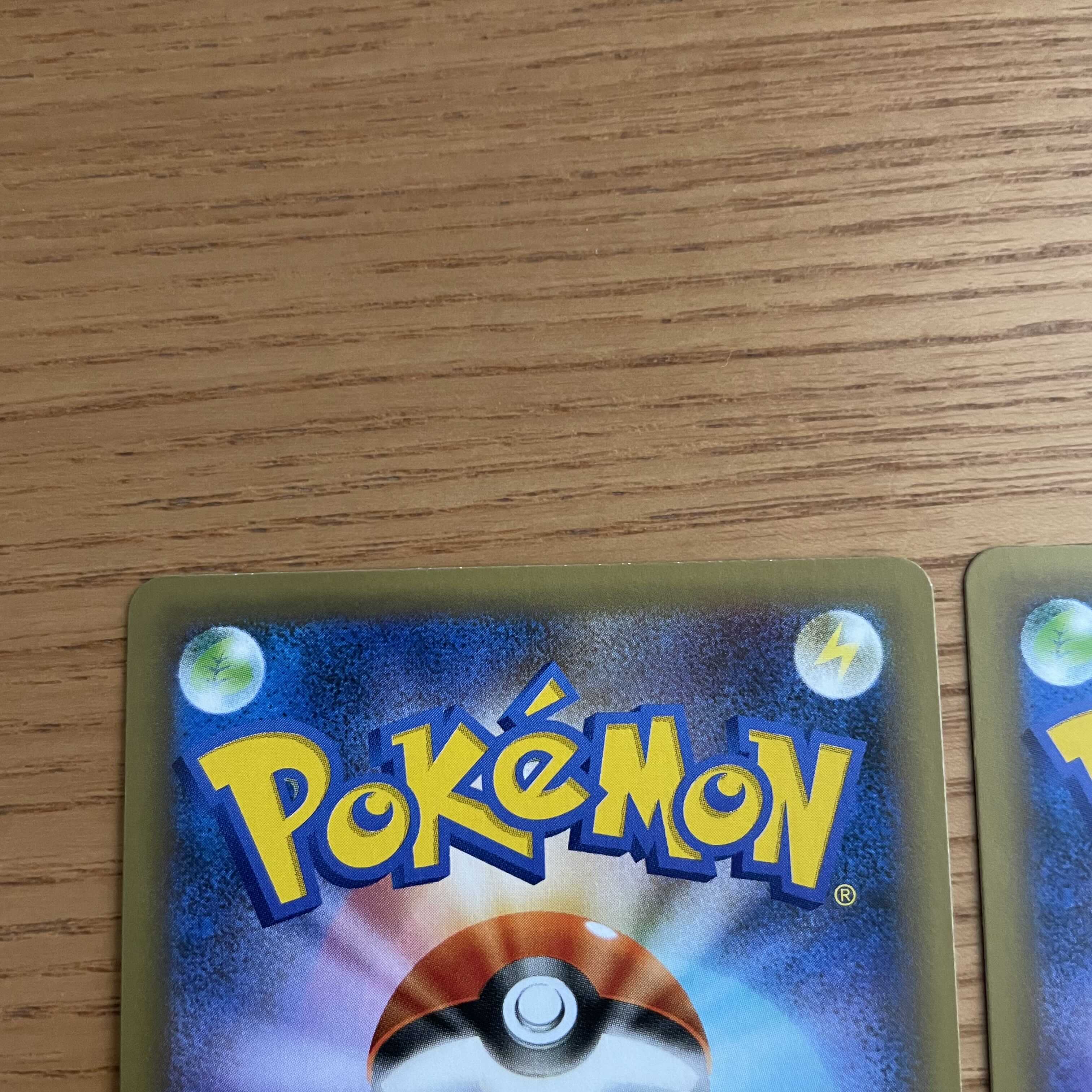 ゼクロム　レシラム　25th