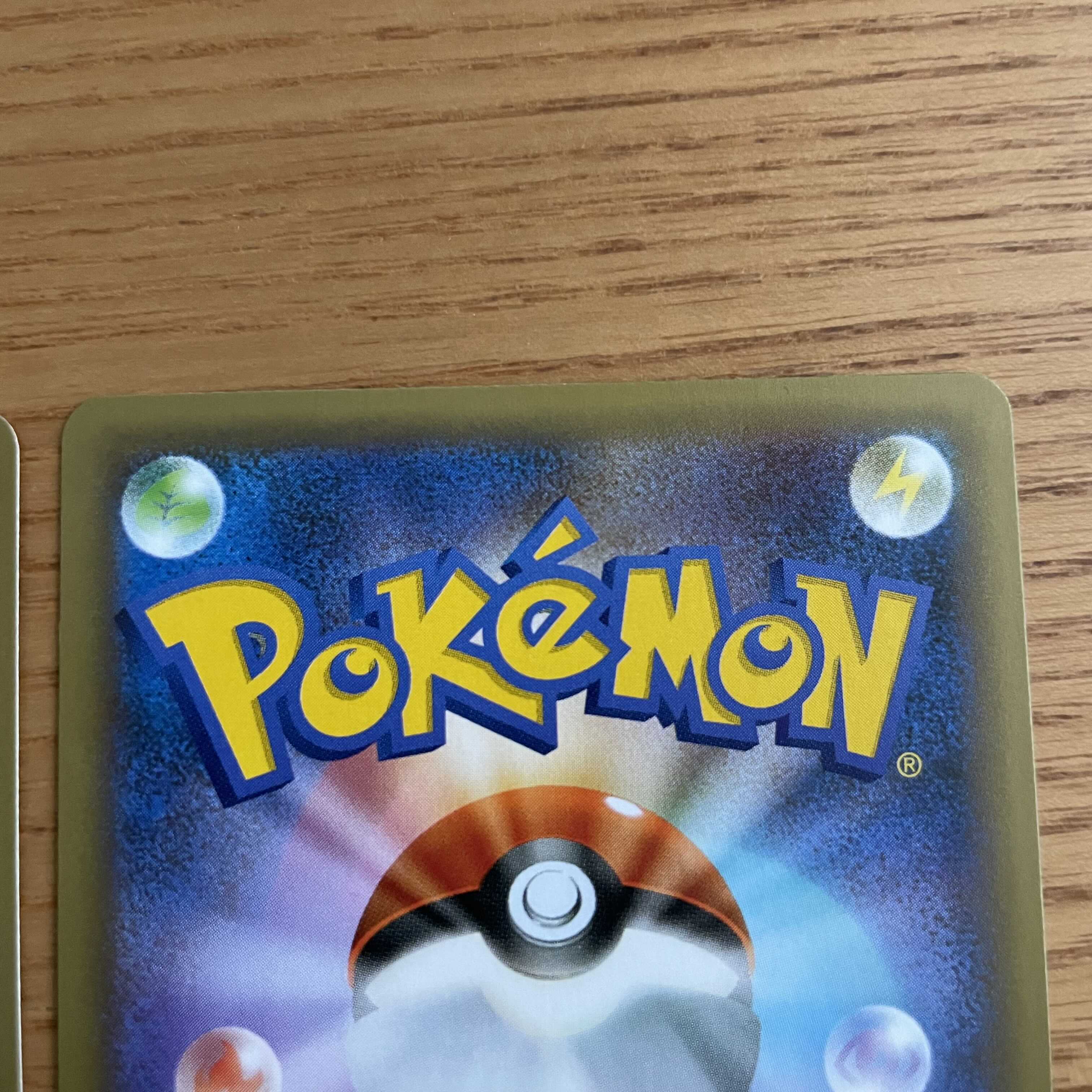 ゼクロム　レシラム　25th