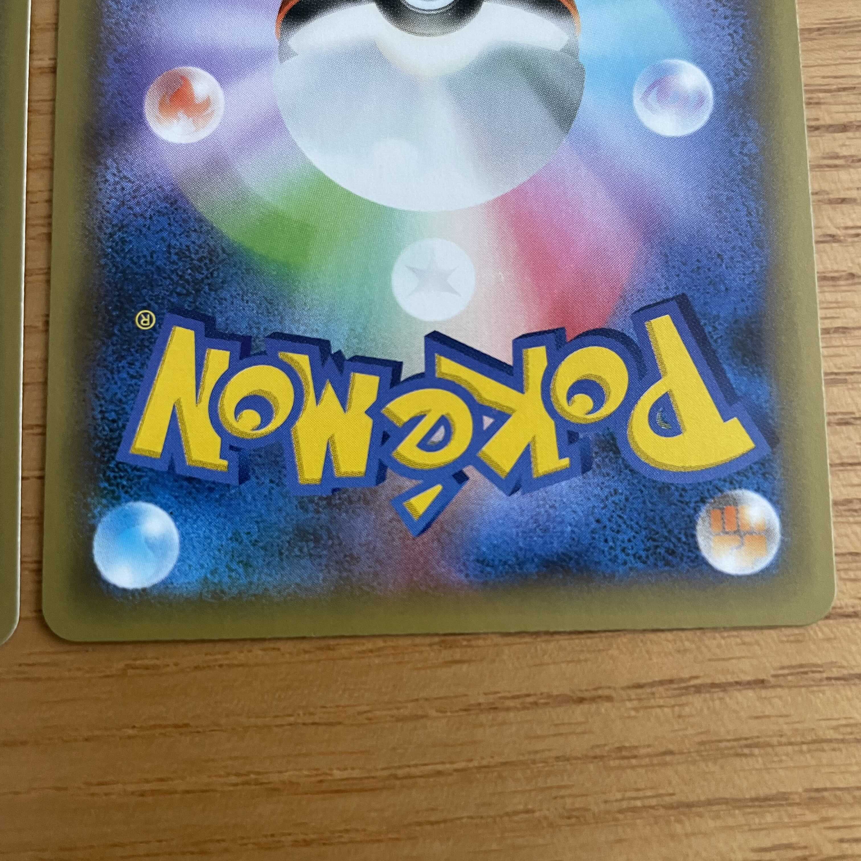 ゼクロム　レシラム　25th