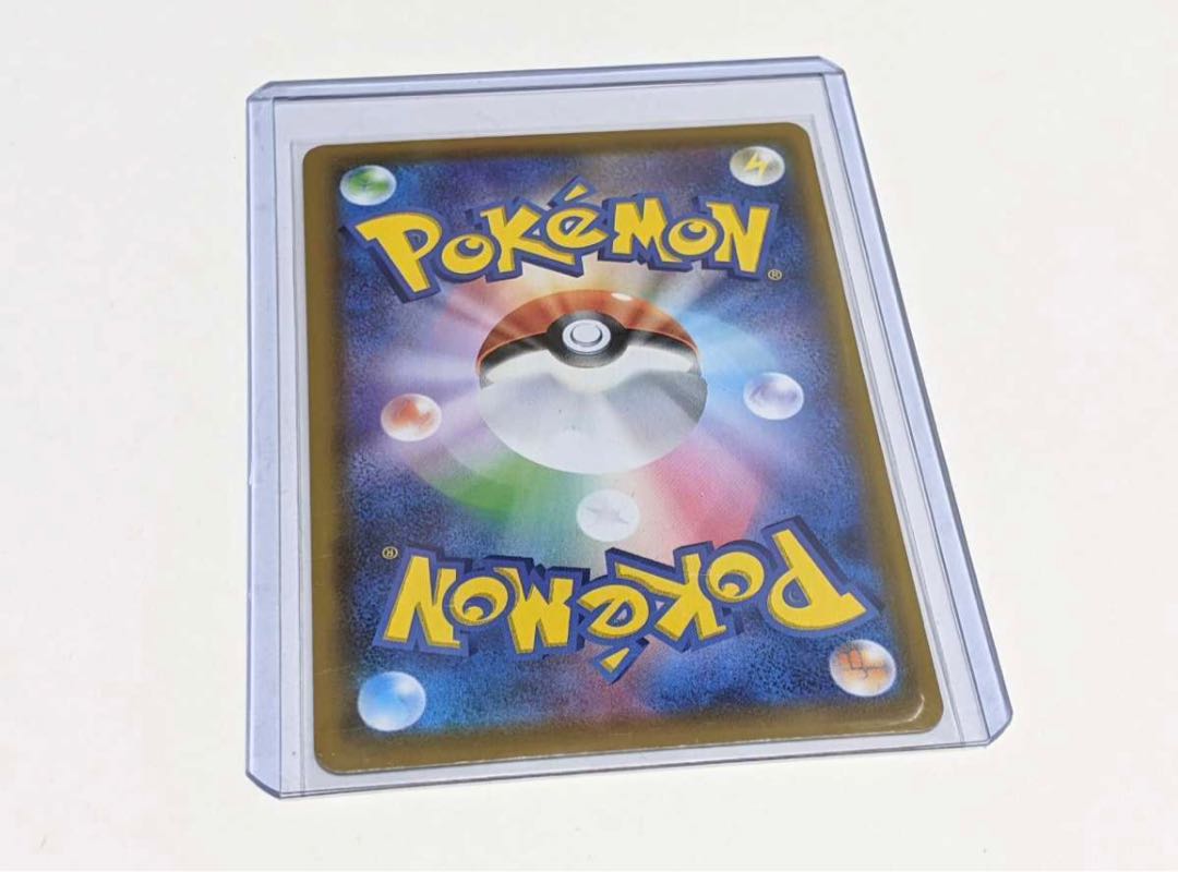 ミュウ UR  25th  ANNIVERSARY COLLECTION