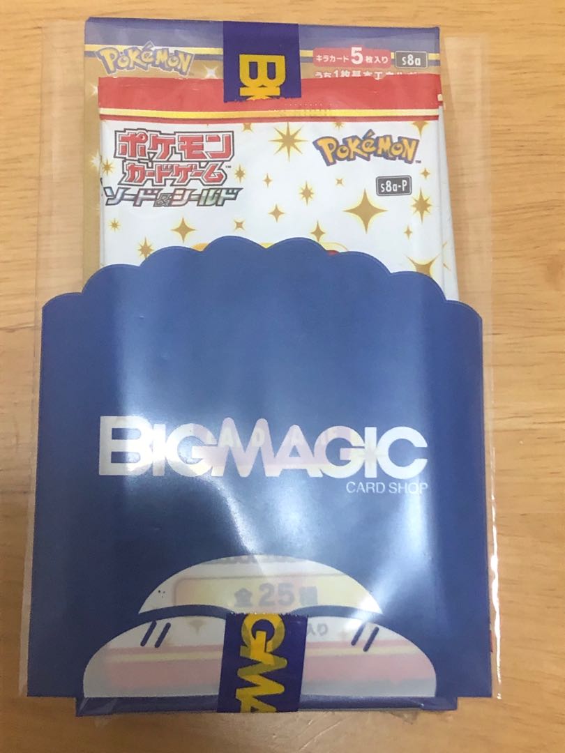 ポケモンカード 25th Anniversary Collection