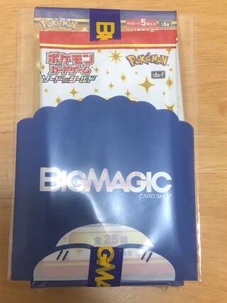 ポケモンカード 25th Anniversary Collection