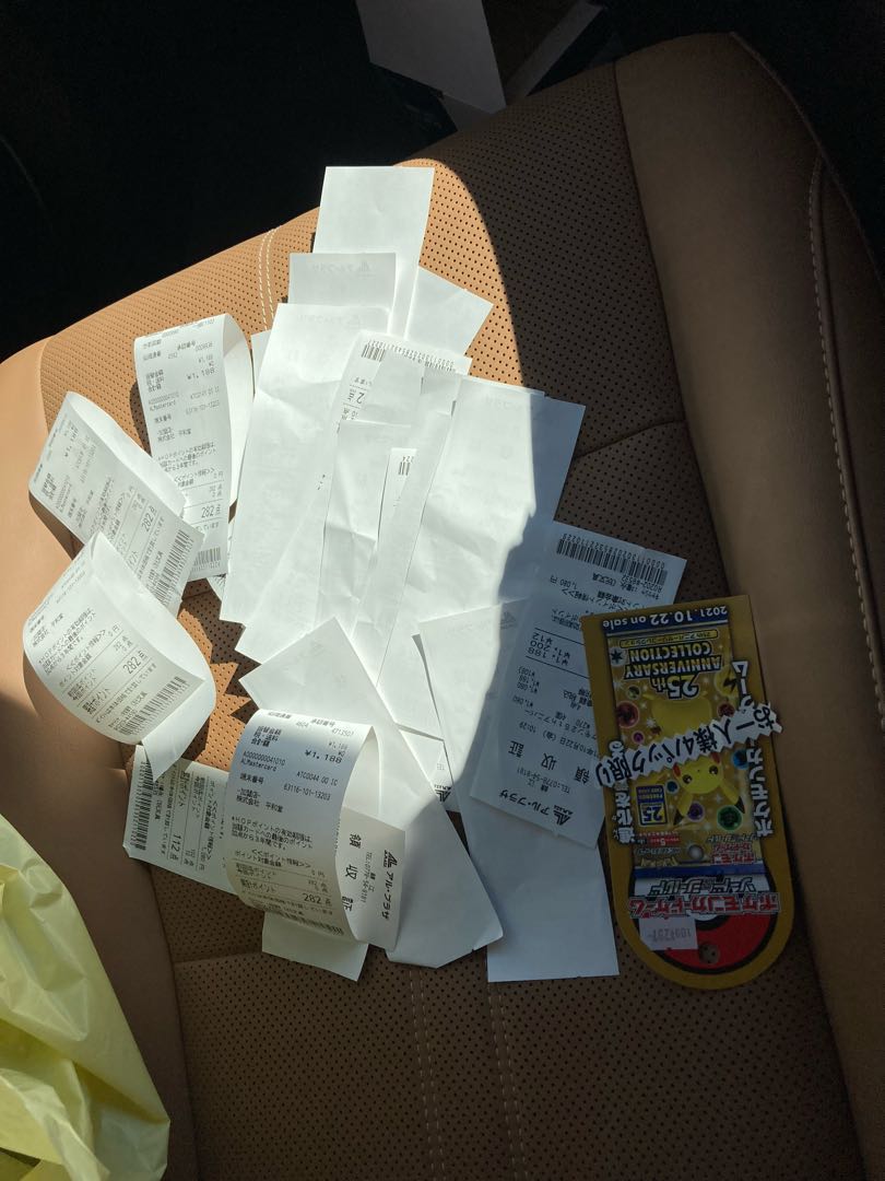 ポケモン 25th アニバーサリーコレクション 未サーチ108パック