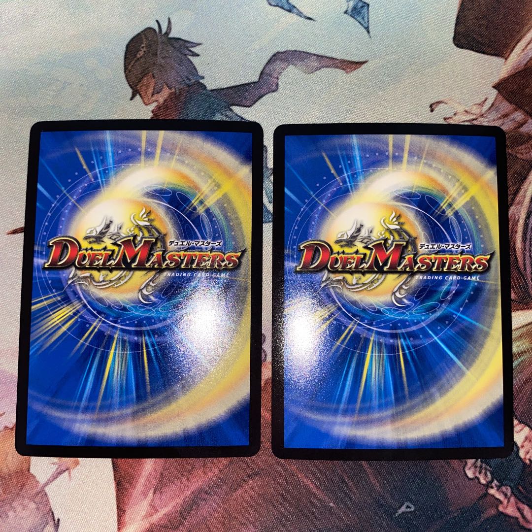 ニコル・ボーラス