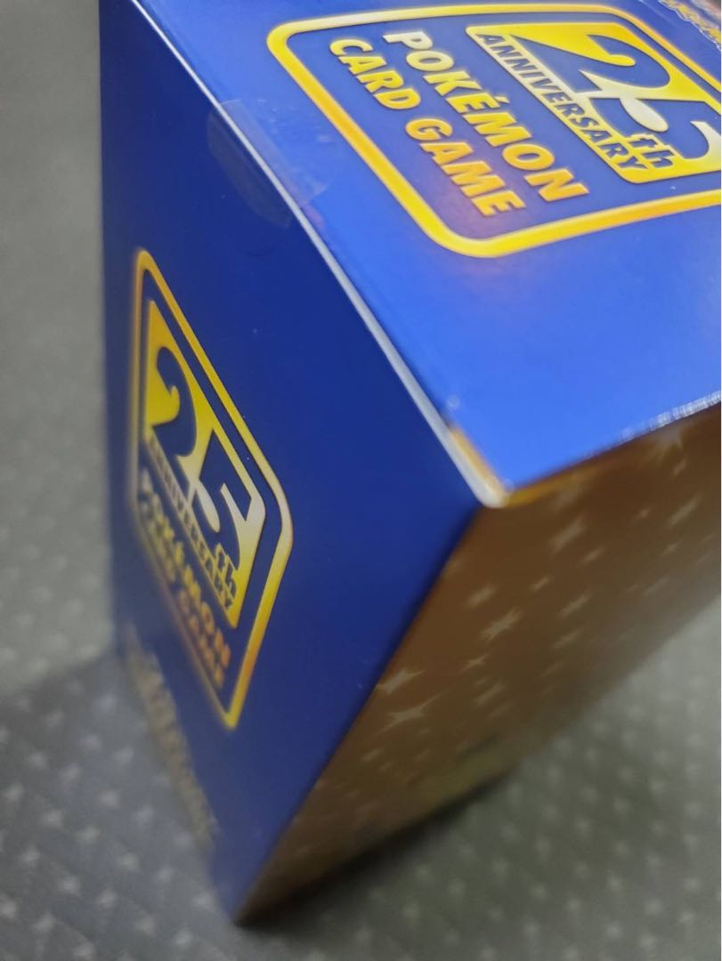 ポケモンカードゲーム 25th anniversary SPセット