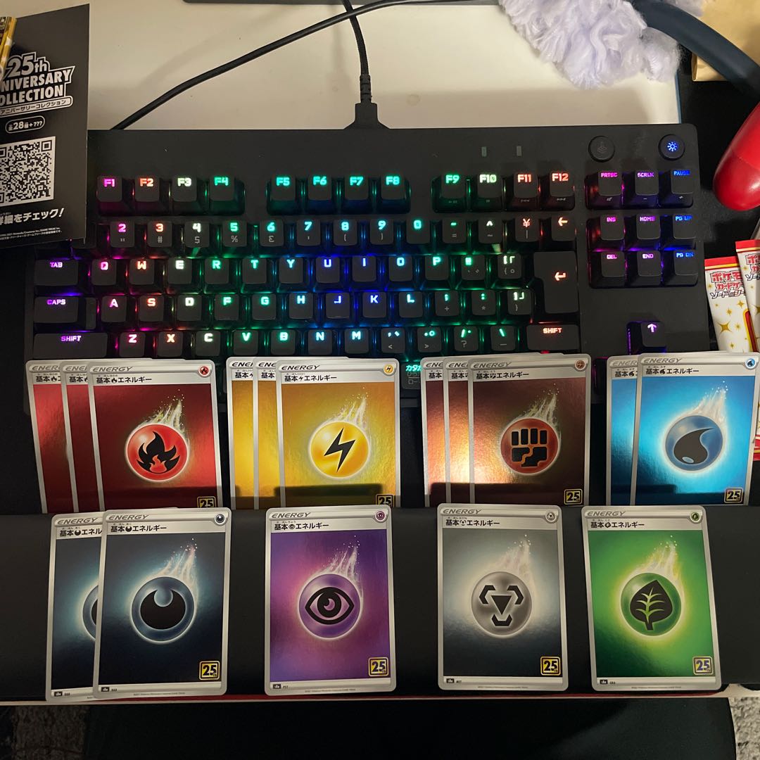 エネルギーカード25thセット
