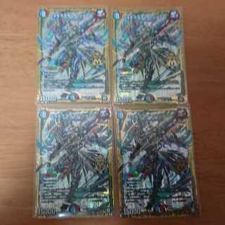 ジョギラスタ・ザ・ジョニー 4枚