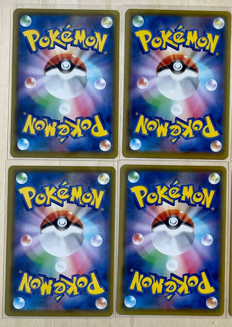 【美品】ピカチュウ 25th 4枚セット