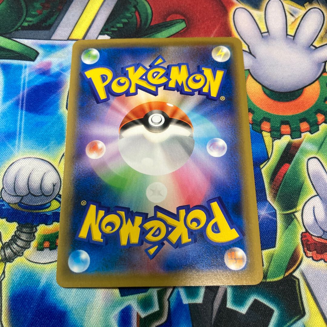 ミニマ様専用】サダイジャV