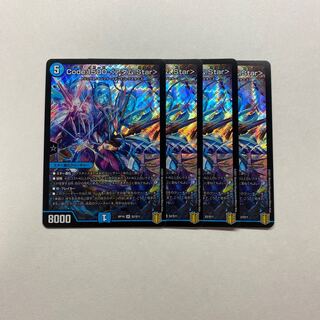 Code:1500 <アダム.Star> 4枚