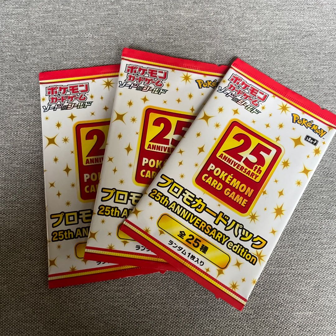 Yanchi's exclusive Pokémon Card 25th Promo 6 Pack