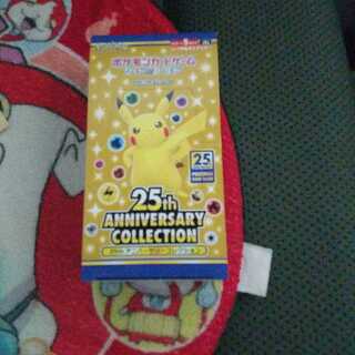 最安値　ポケモンカード　25 アニバーサリー　box シュリンクなし