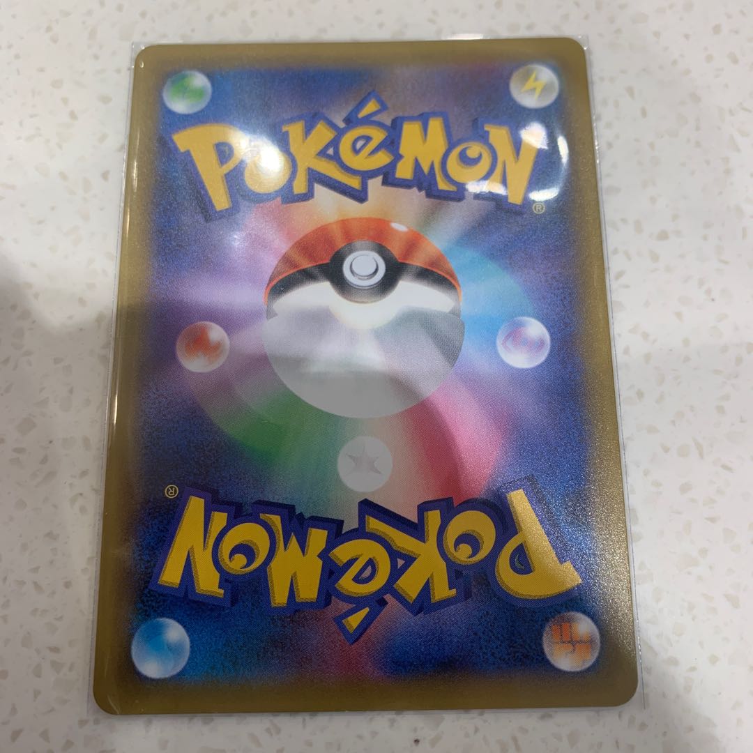 お誕生日ピカチュウ 1枚