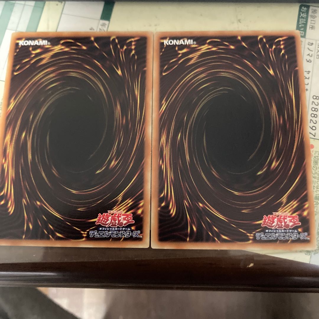 D/D/D Chaos King Apocalypse