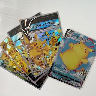 ピカチュウV-UNION なみのりピカチュウVMAX