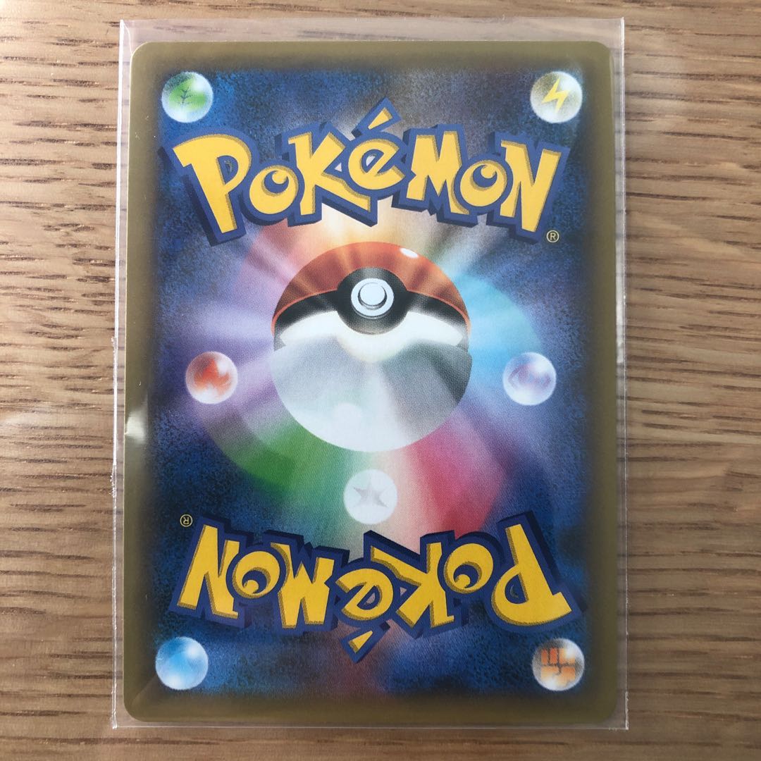 25th ANNIVERSARY COLLECTION プロモパック　ブラッキー