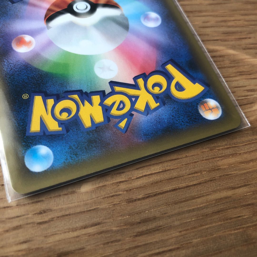 25th ANNIVERSARY COLLECTION プロモパック　ブラッキー