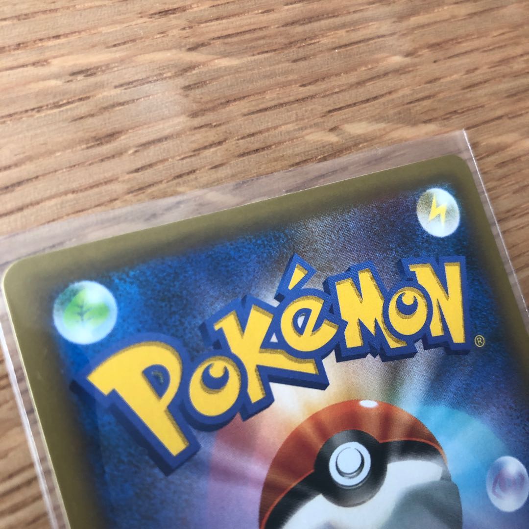 25th ANNIVERSARY COLLECTION プロモパック　ブラッキー