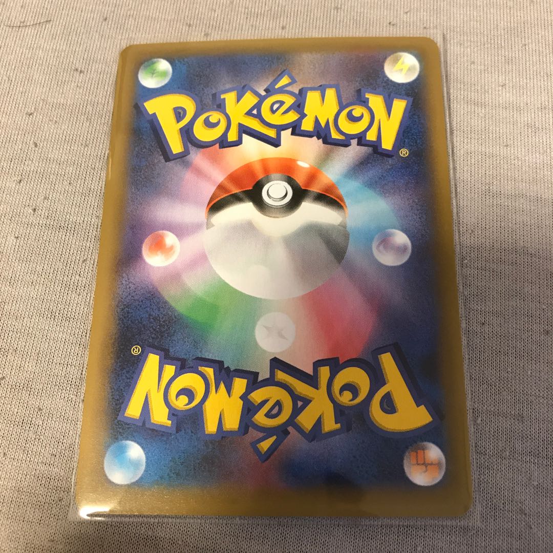 【お買い得】25th プロモ ひかるコイキング + 1000円以下半額!