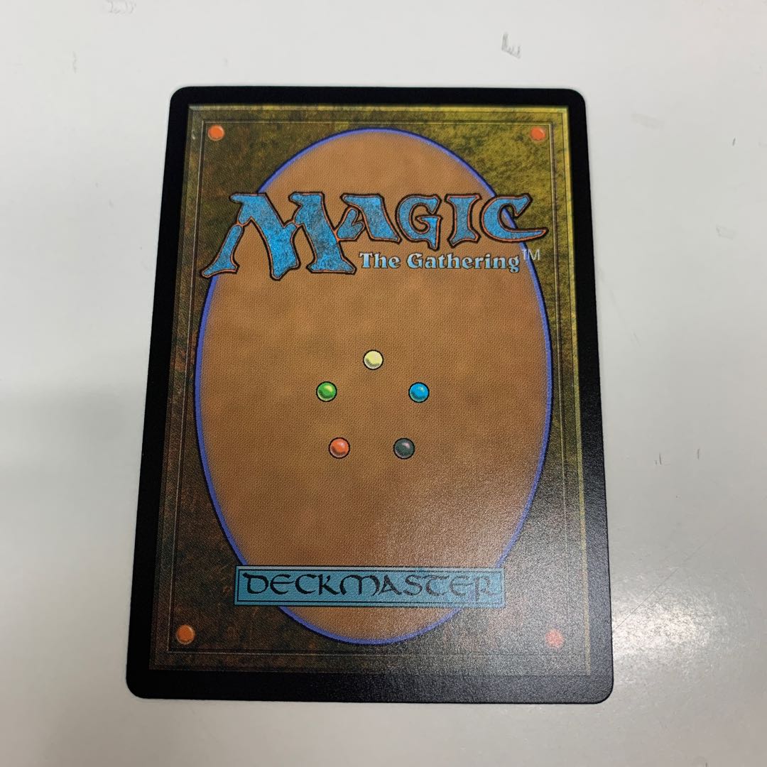 カツ様専用　霊気の薬瓶 リスト版