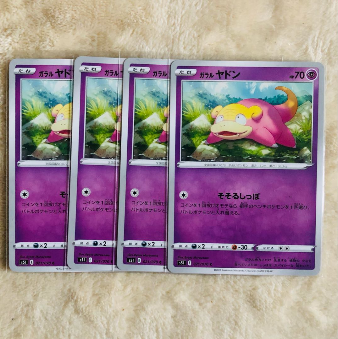 ちょくも様専用