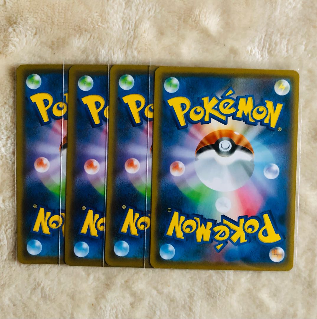 ちょくも様専用