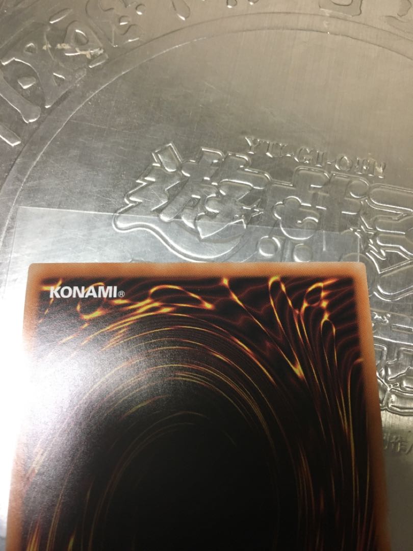 FNo.0 未来龍皇ホープ ウルトラレア 特価品