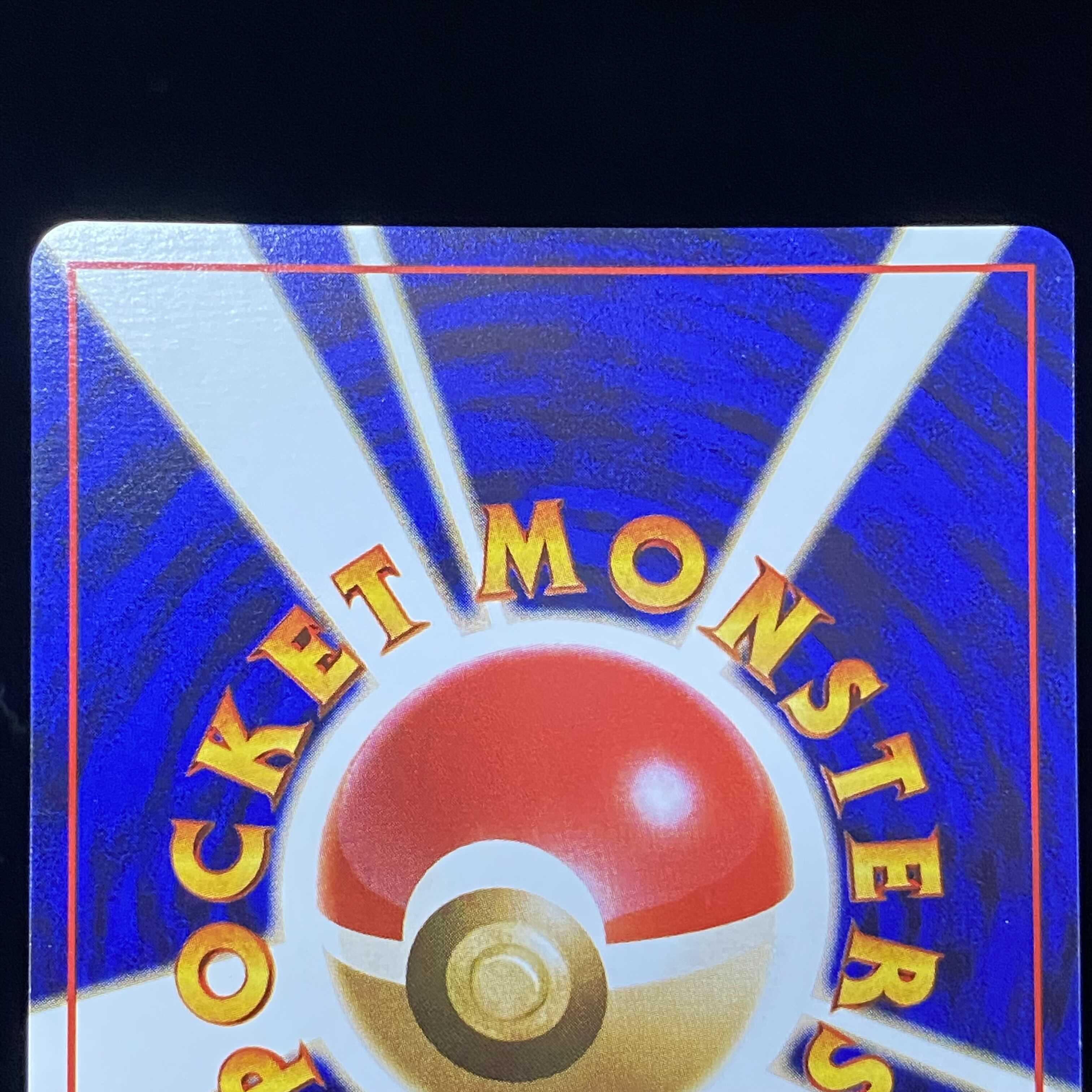 Diglett first edition, old back